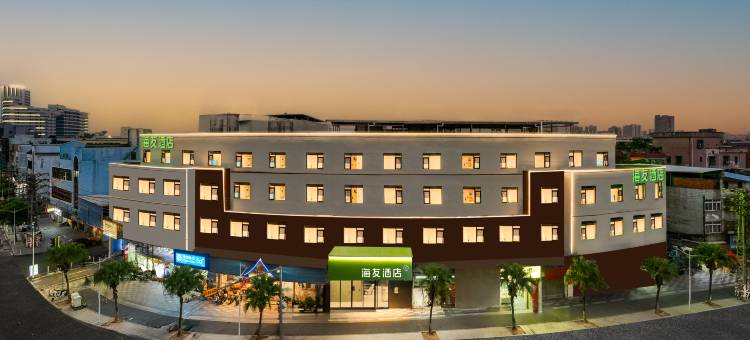 海友酒店(东莞东城振兴路店)图片