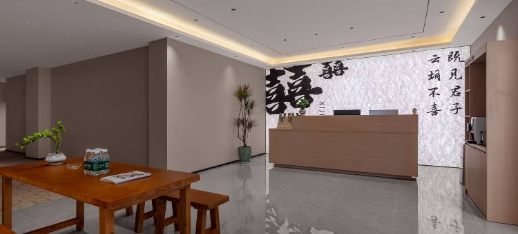 喜见酒店(新乡工程学院店)图片