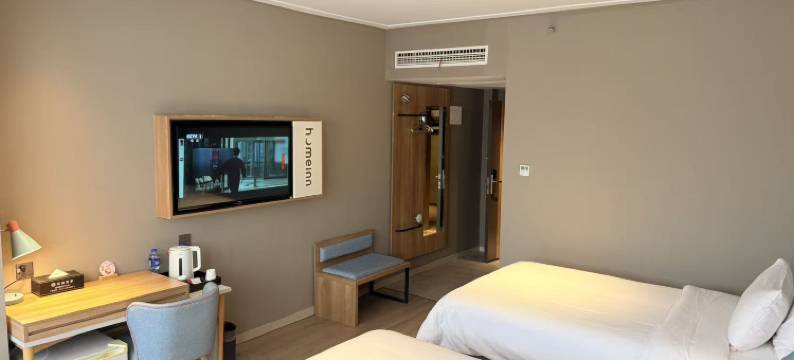 如家酒店·neo(苏州吴江盛泽财富中心店)图片