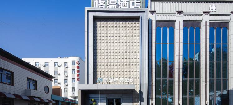 合肥格温电竞|GwendolynEsports设计师酒店(双岗新天地中心店)图片