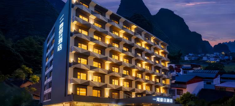 一周假日酒店(桂林两江四湖店)图片