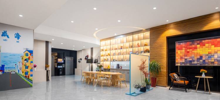 锦江之星酒店(威海高铁北站欧乐坊商业街店)图片