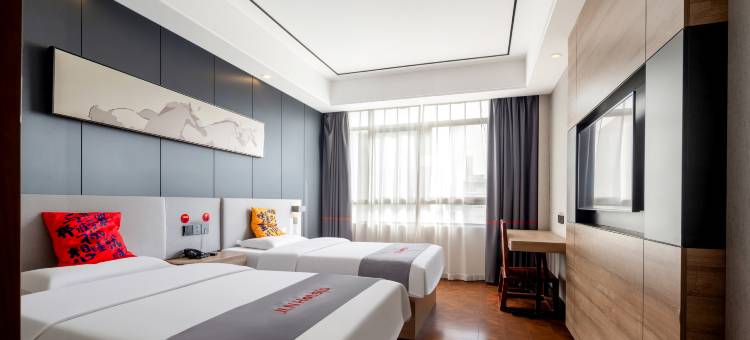 骏怡酒店(南京江宁南京南站万达店)图片