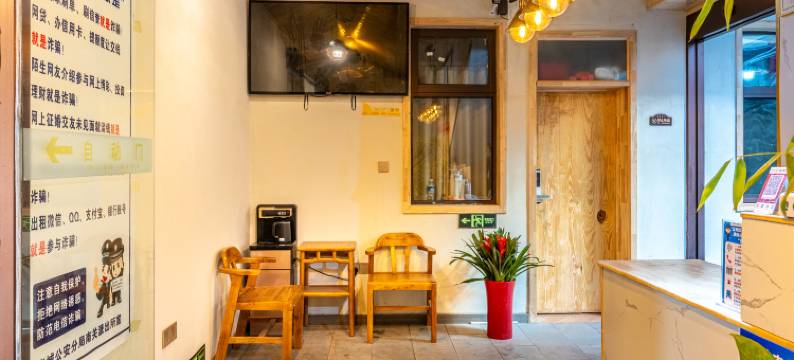 云熙庭院·新中式庭院SERENI美宿酒店(洛邑古城丽景门十字街店)图片