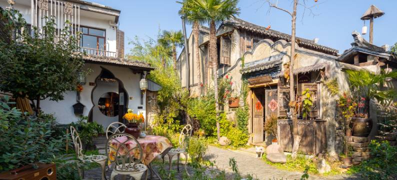 漫行居•花房民宿(周庄古镇内三毛茶楼店)图片