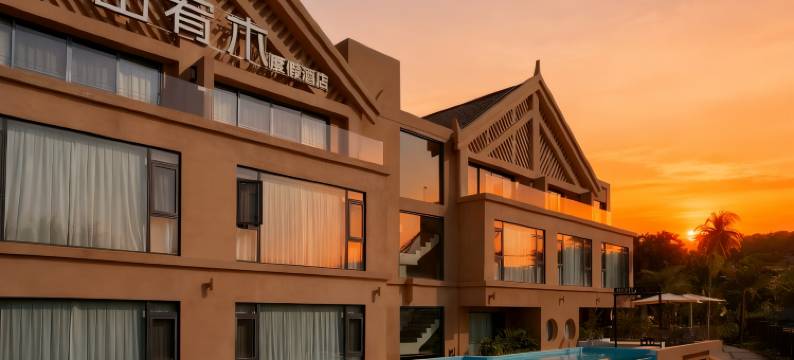 西双版纳景洪山宥木民宿(勐泐大佛寺曼贺纳景区店)图片