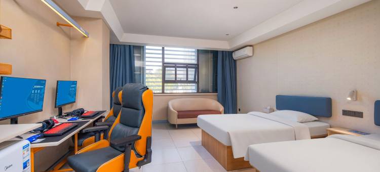 网鱼电竞酒店(南京江宁东山地铁站店)图片