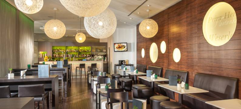 汉堡-埃彭多夫多林特酒店(Dorint Hotel Hamburg-Eppendorf)图片