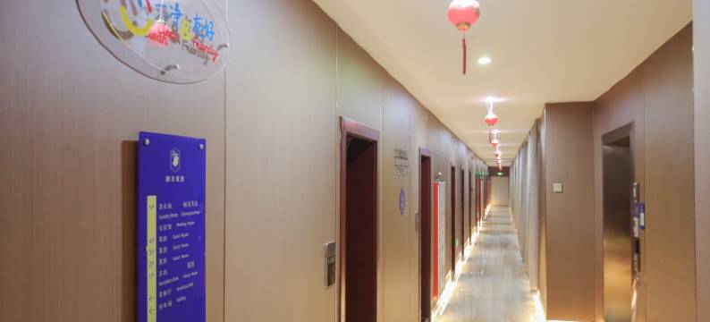 速8优选酒店(南平延平店)图片