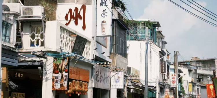 潮州好宜居客栈(潮州古城牌坊街店)图片