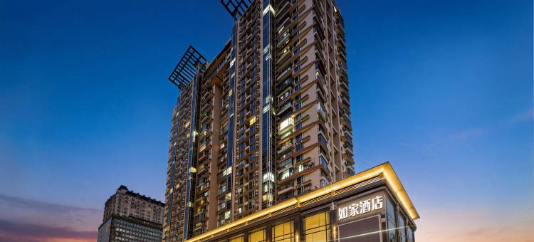 如家酒店·neo(广州北京路步行街公园前地铁站店)图片