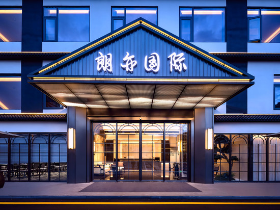 朗亦国际酒店(深圳龙岗新塘围地铁站店)