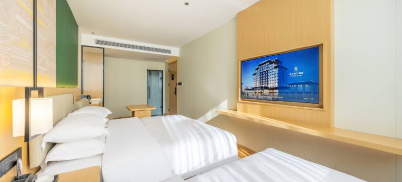 艺龙瑞云酒店(高铁西站兰州中心店)图片