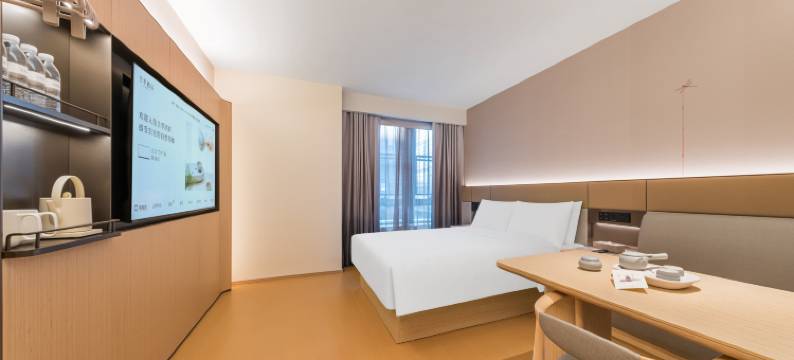 全季酒店(北京中关村环保园稻香湖地铁站店)图片