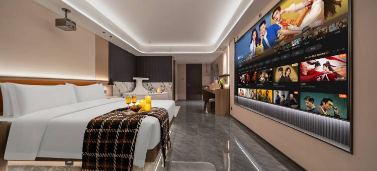 叶与晨电竞电影酒店(曼哈顿广场燕庄地铁站店)图片