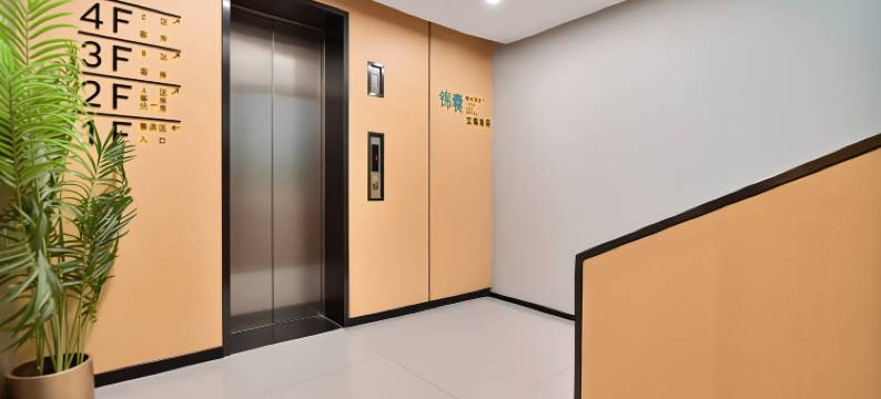 艾瑞斯酒店(遵义会址店)图片