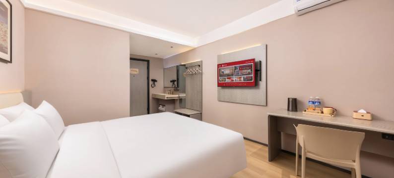 尚客优酒店(鑫苑都汇广场店)图片