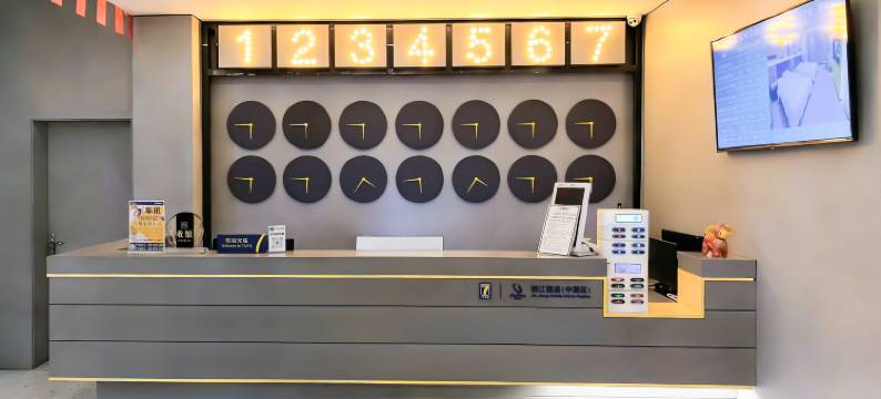 7天酒店(双牌店)图片