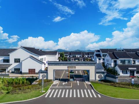 宜兴枫林・山居|Retreat山野度假艺宿庭院(窑湖小镇店)图片