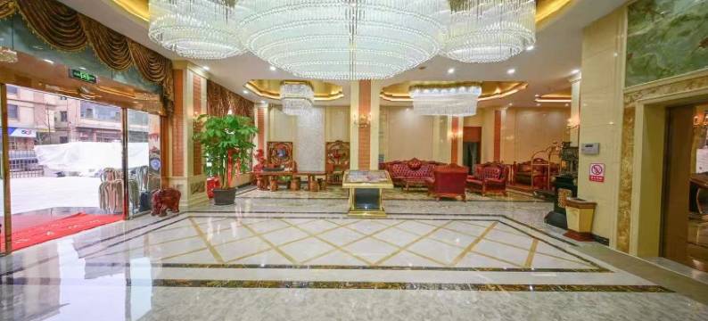 师宗千昊大酒店图片