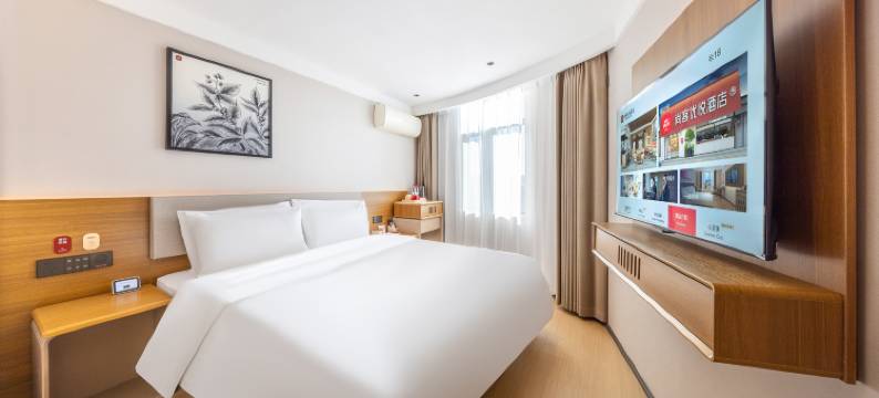 尚客优悦酒店(灵武人民广场店)图片