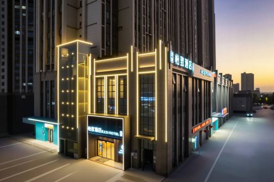 怡致酒店(南昌新建望城经开区店)图片