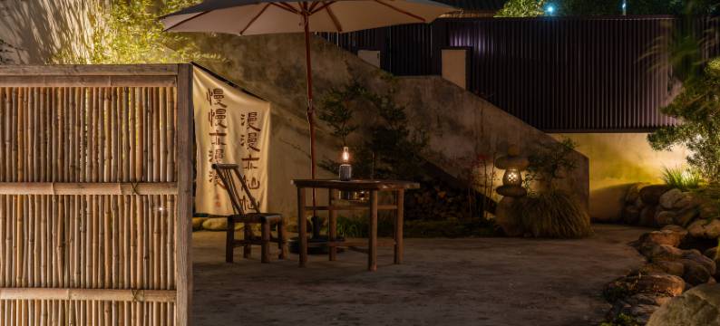 雨后·温泉民宿(宜春温汤店)图片