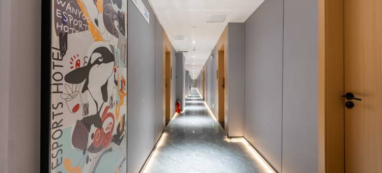 网鱼电竞酒店(万寿宫绳金塔地铁站店)图片