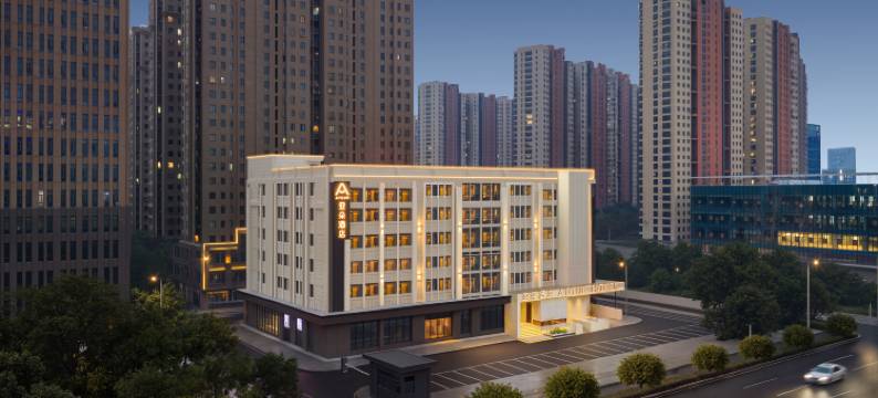 合肥金大地1912新粮仓亚朵酒店图片