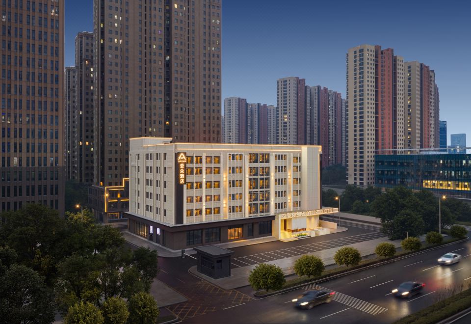 合肥金大地1912新粮仓亚朵酒店外景图