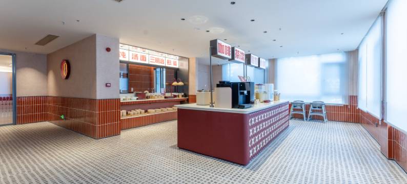 你好酒店(江山站店)图片