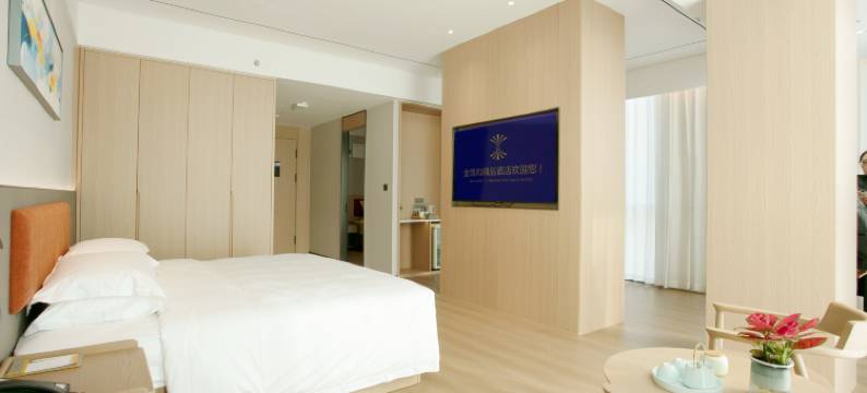 无锡金凯和精品酒店图片