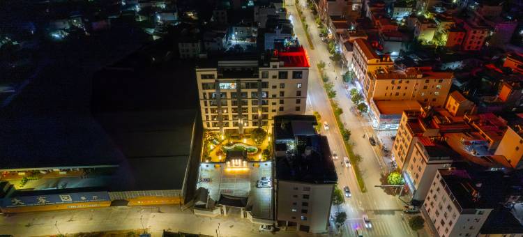 陶然智能酒店(石屏古城店)图片