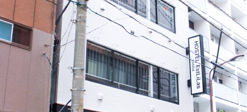 青年旅馆EstLiLas神田(HOSTEL EstLiLas KANDA)图片