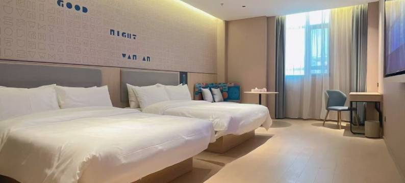 如家酒店(泰州海陵育才路店)图片