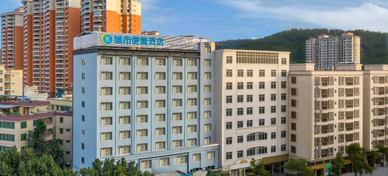 城市便捷酒店(肇庆德庆店)图片