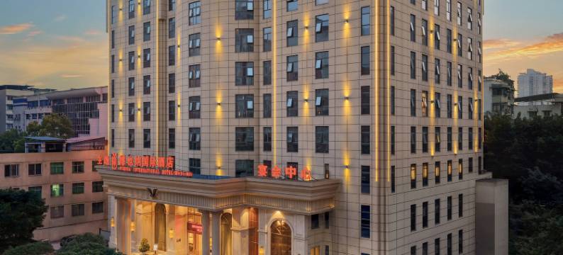 维也纳国际酒店(重庆南坪步行街万达广场店)图片