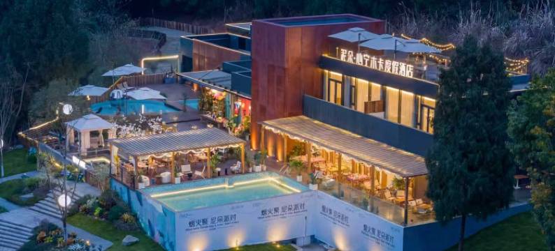 漫屋·仰光HOTEL图片