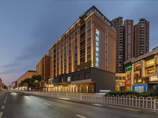丽呈睿轩酒店(梅州万达广场店)