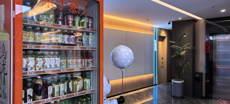 梦电竞酒店(根亲文化园店)图片