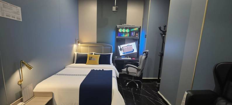 云顶空间电竞酒店(四平万达广场店)图片