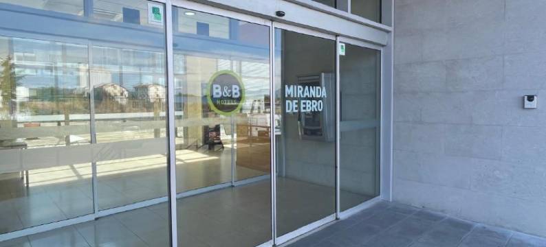 民宿酒店米兰达德埃布罗(B&B HOTEL Miranda de Ebro)图片