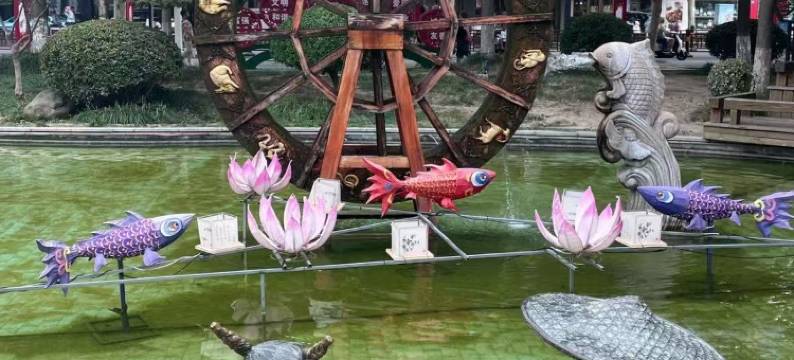 7天连锁酒店(兴化长安中路郑板桥故居店)图片