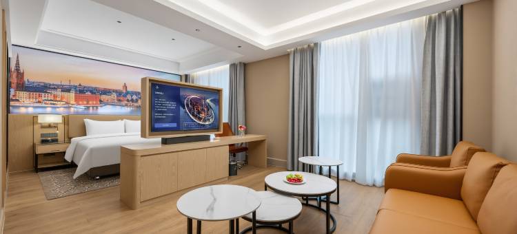 维也纳国际酒店(桂阳芙蓉东路店)图片