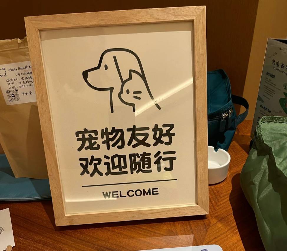 枫林•Slow Down│森氧度假庭院(丽江古城大水车店)图片