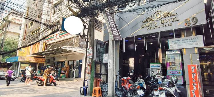 水门亭酒店(Gusto Pratunam Hotel)图片