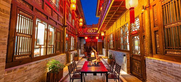 遥舍·Yaohouse·中式雅院度假美宿(平遥古城景区店)图片