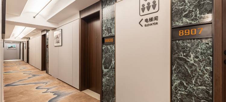 丽橙・悦酒店(武汉光谷科技会展中心大悦城店)图片