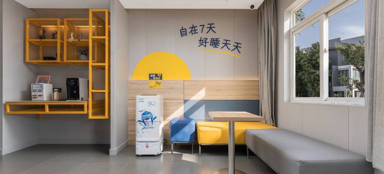 7天酒店(南京林业大学蒋王庙地铁站店)图片