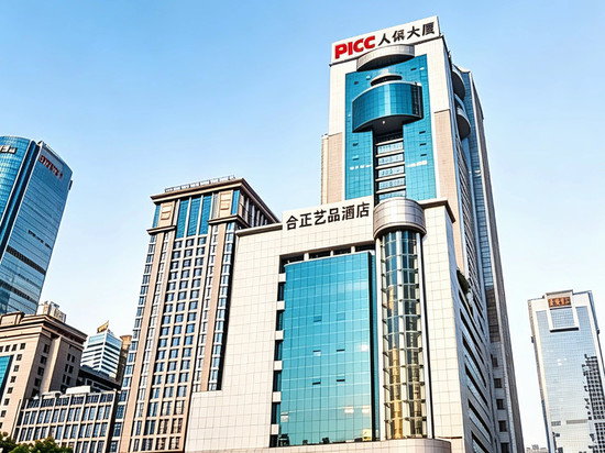成都春熙路天府广场地铁站合正艺品酒店